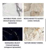 Стол обеденный Йоду керамика