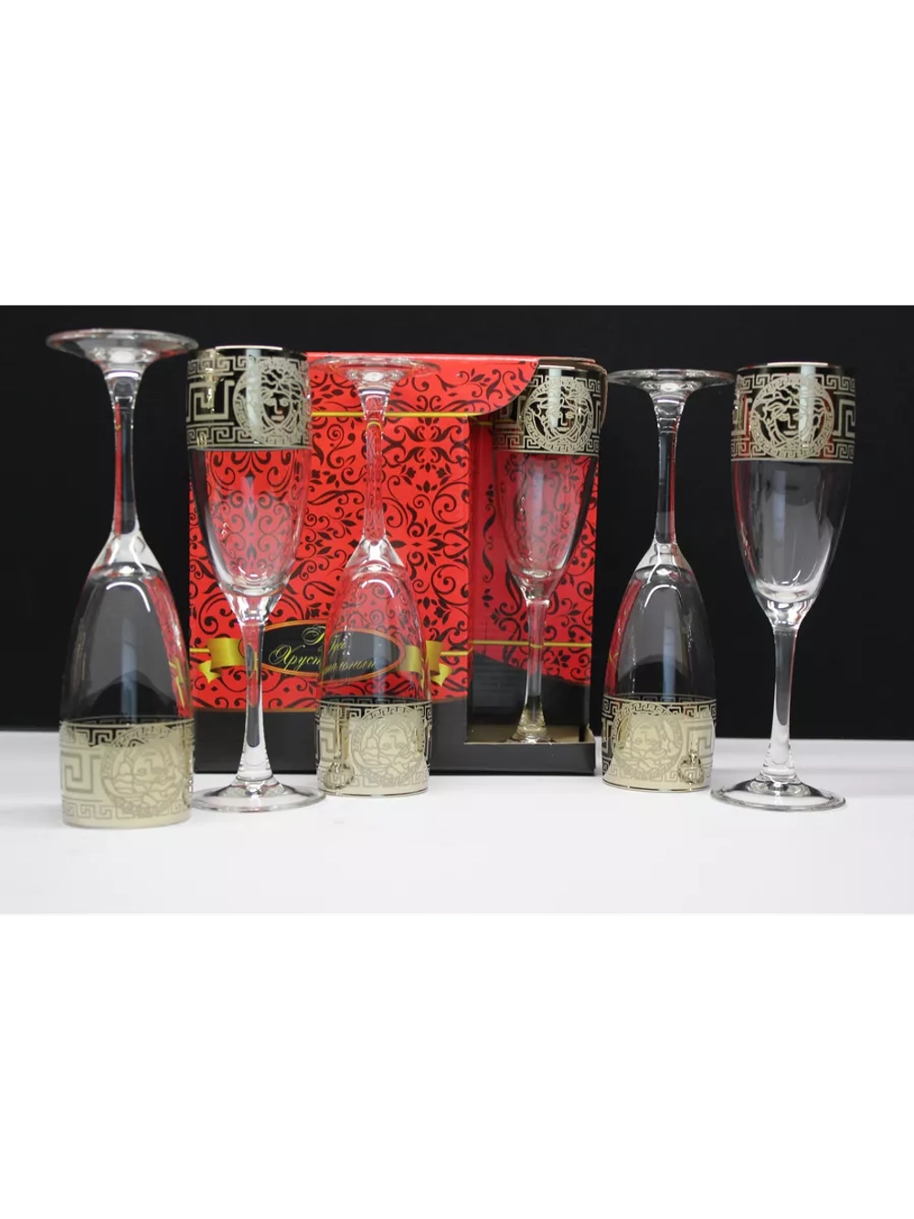 Бокал для вина 6 штук