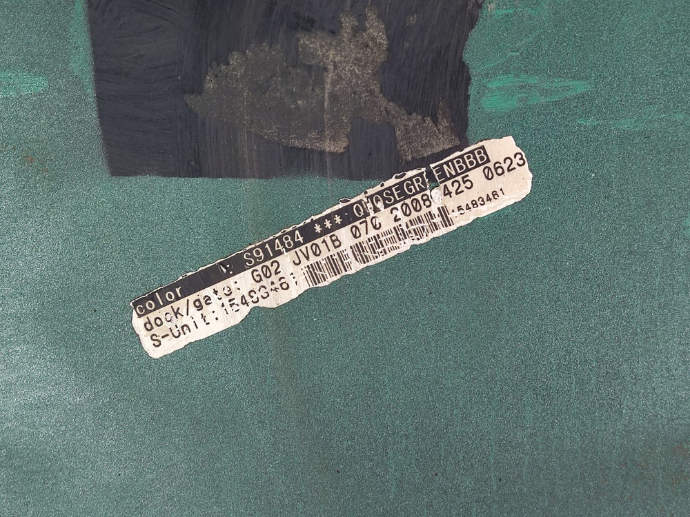 Продолжение крыла правого