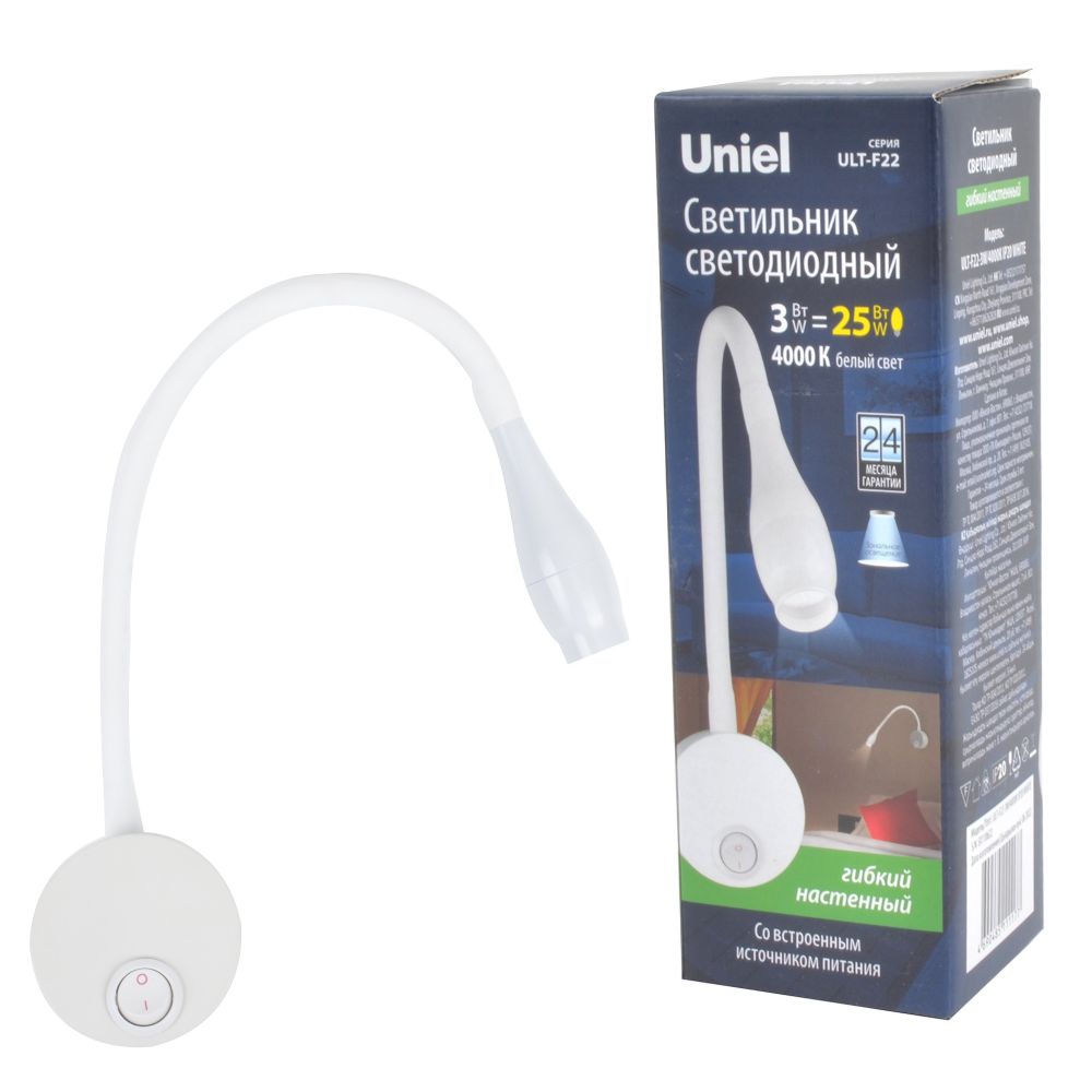 ULT-F22-3W-4000K IP20 WHITE Светильник светодиодный настенный гибкий для интерьерного освещения. 85-265В. Белый свет 4000К. Белый. TM Uniel