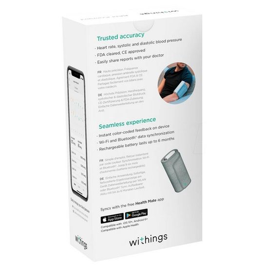 Тонометр Withings BPM Connect