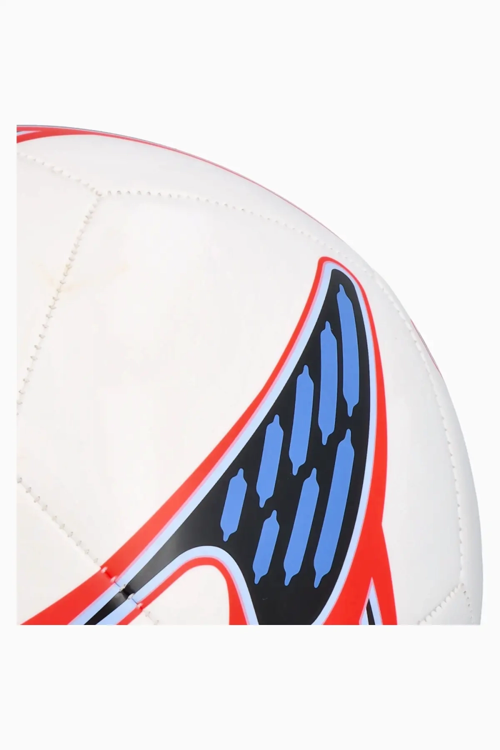 Футбольный мяч Nike Phantom размер 4 - белый