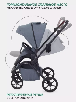 Коляска детская MOWBaby "MIO" MB102