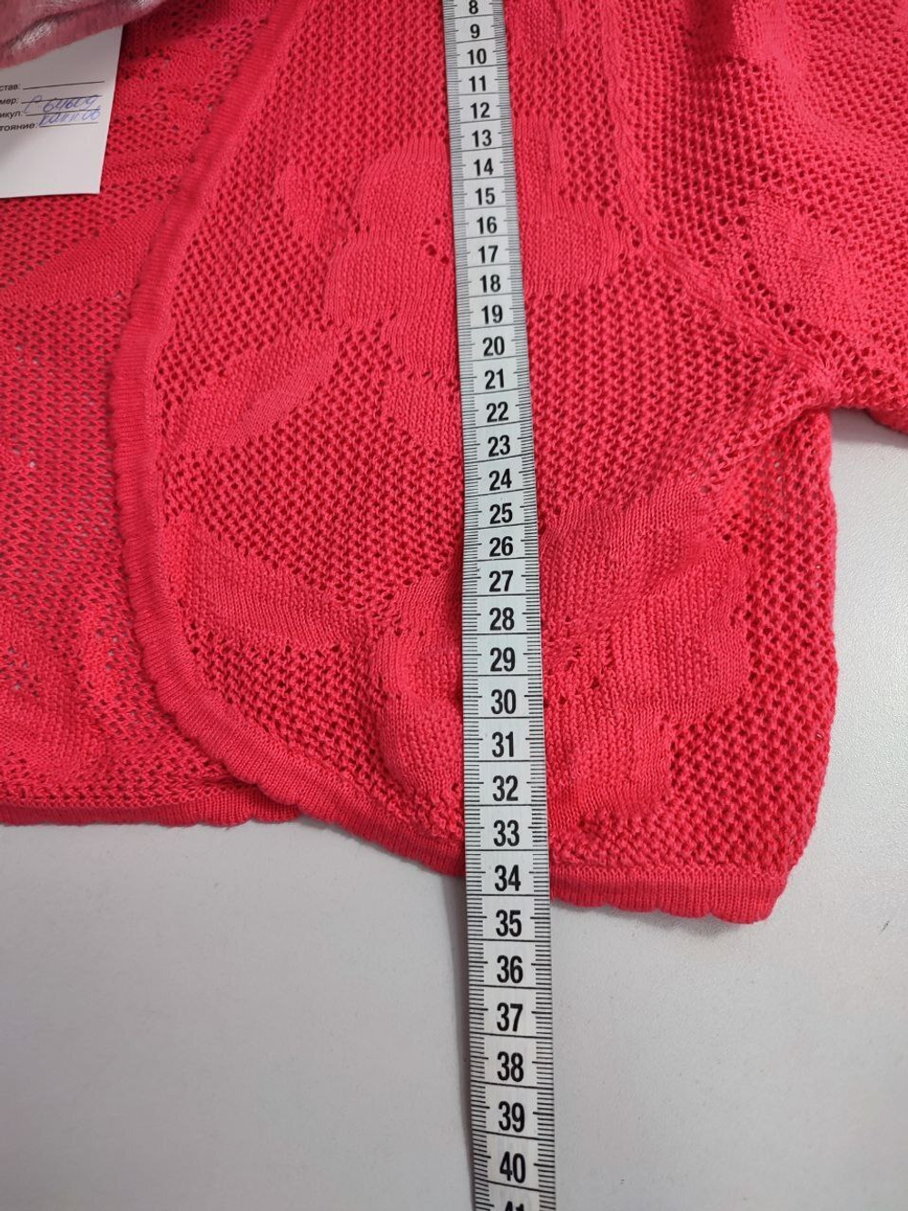 Накидка-болеро Monsoon вязаная 46 размер