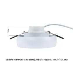 Точечный встраиваемый светильник Arte Lamp