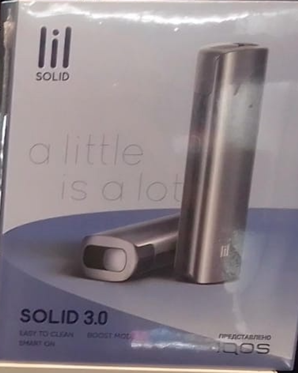 lil SOLID 3.0 Серый