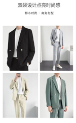 Стильный мужской костюм-двойка "VERSATILE STYLE