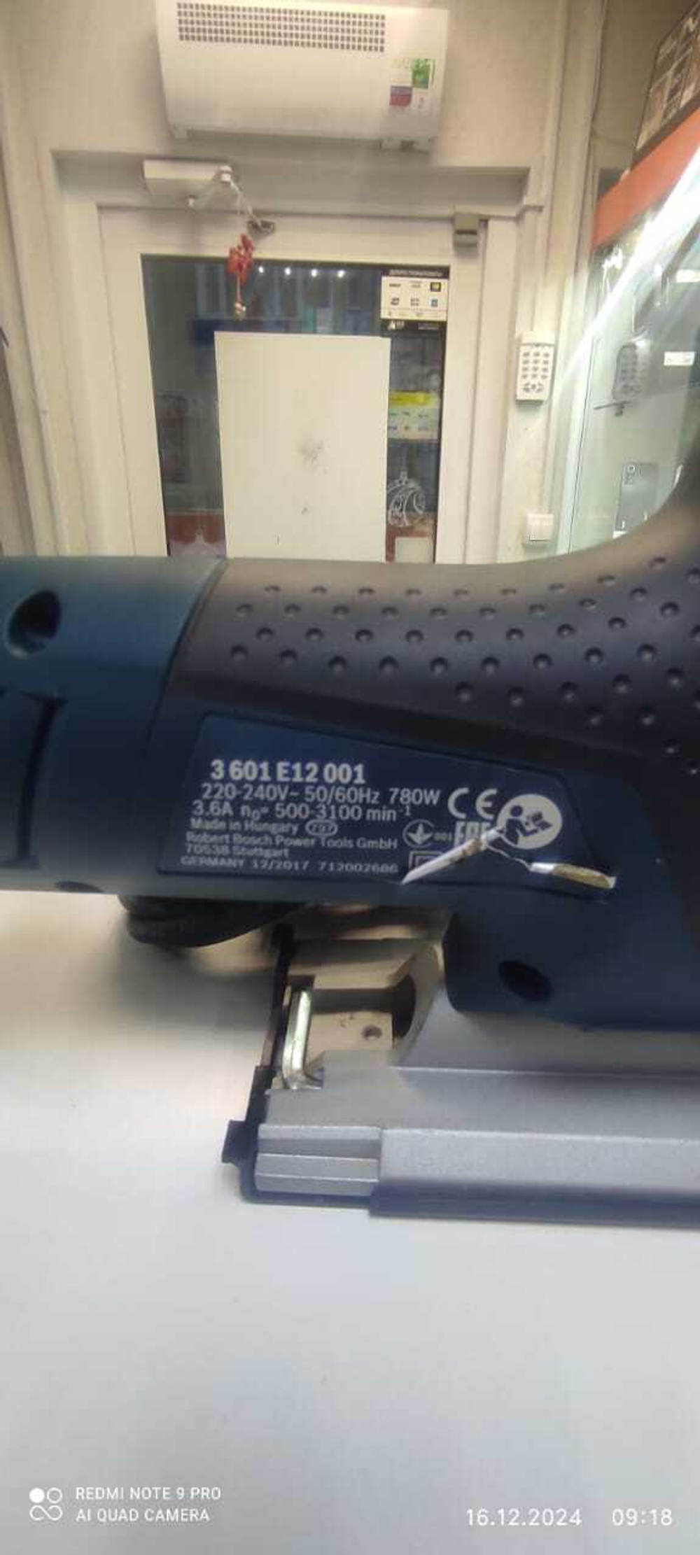 Электролобзик Bosch GST 150 CE