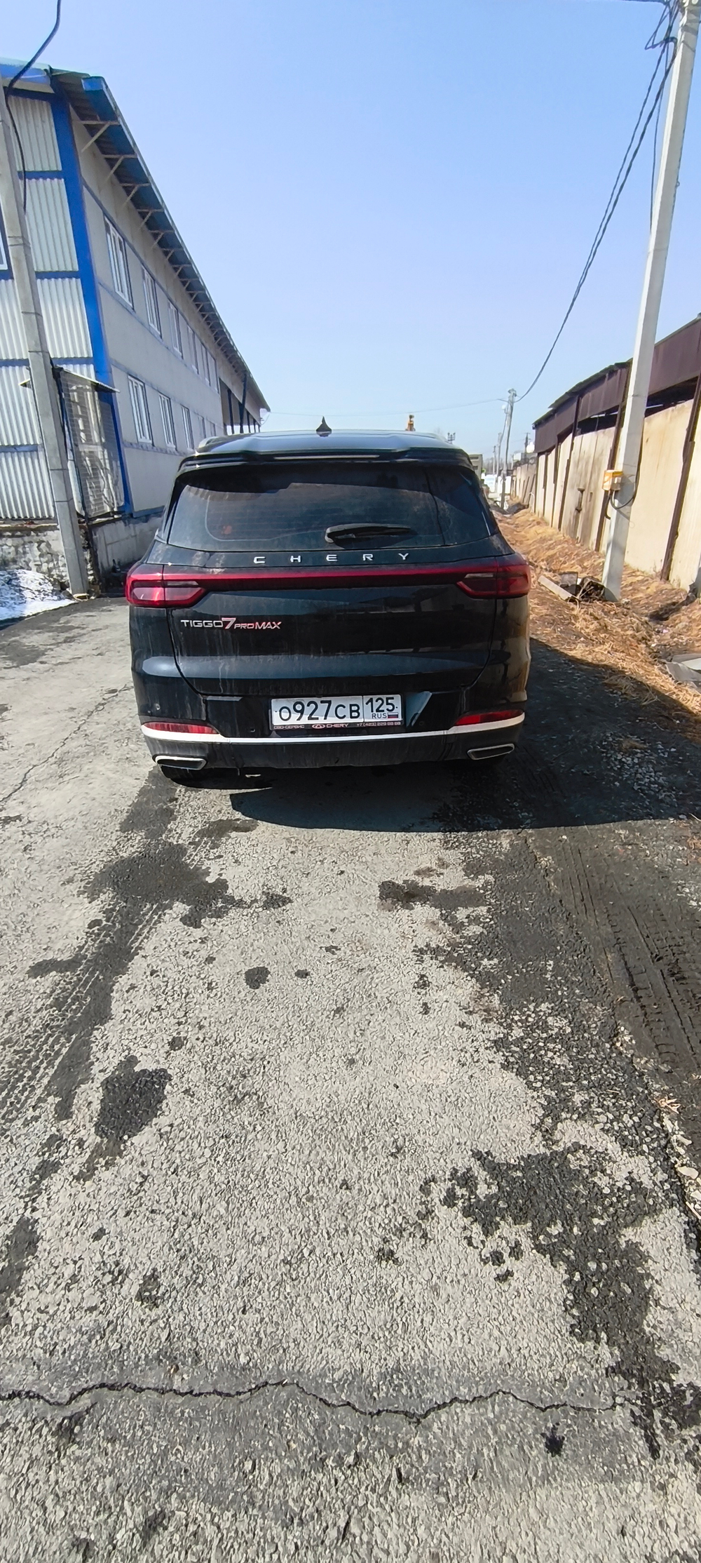 Chery Tiggo 7 Pro Max 1.5 CVT Prestige