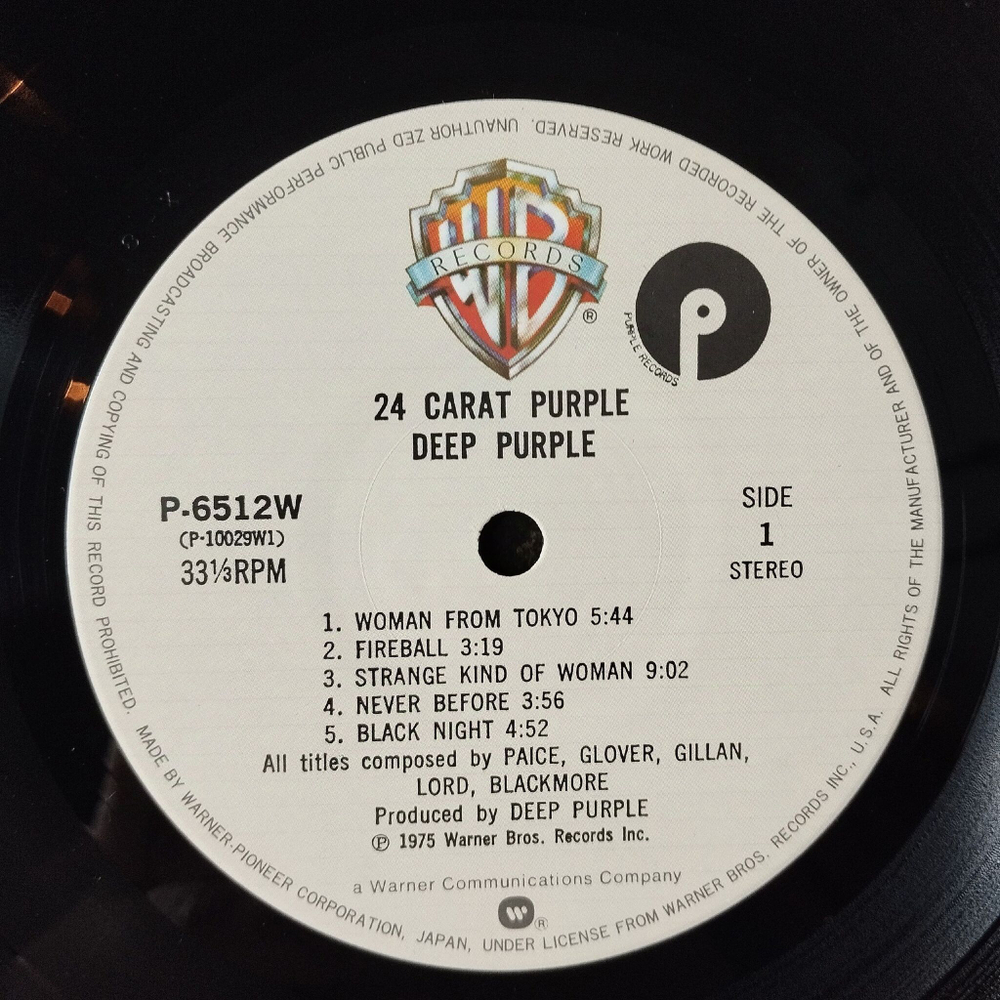 Винтажная виниловая пластинка LP Deep Purple 24 Carat (Japan 1979) (No Obi) Woman From Tokyo P-6512W