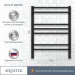 Электрический полотенцесушитель Aquatek Бетта П7 500x700 AQ EL KRC0770BL Черный муар