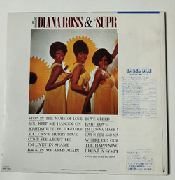 Винтажная виниловая пластинка LP The Best Of Diana Ross and The Supremes (Japan 1982) (Obi)