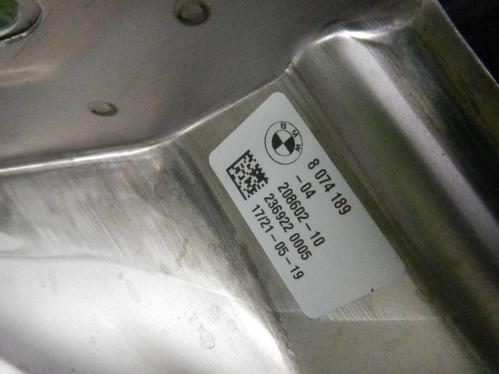 Насадка глушителя левая BMW X5 G05 (18-23) M-paket