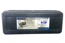 отвертка ударно-поворотная с набором бит HOREX