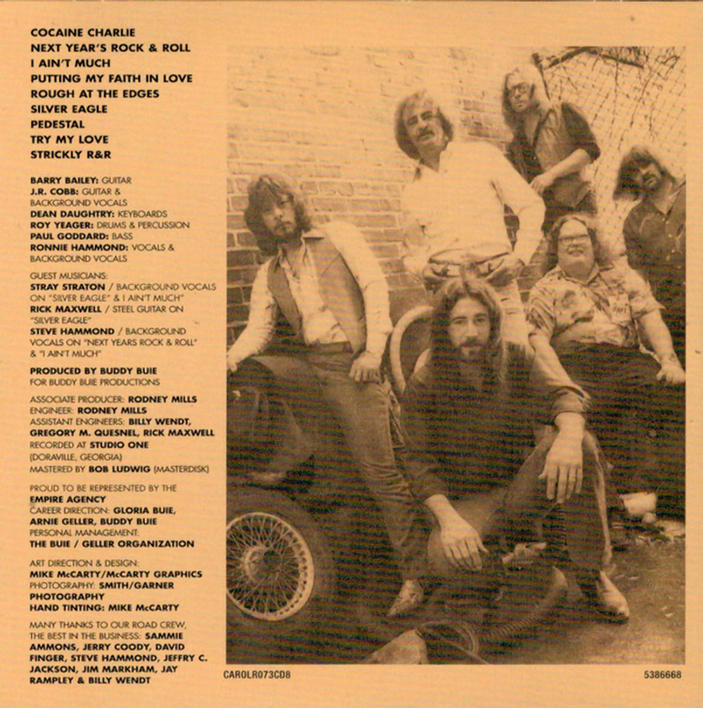 Atlanta Rhythm Section / The Polydor Years (8CD)