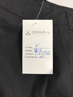 Юбка H&M темная 48 размер