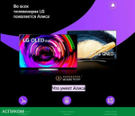 Телевизор LED LG 86" 86QNED816RA.ARUB