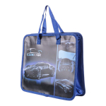 Папка с ручками А4 "Синяя машина", пластик, на молнии, 80мм