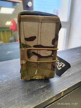 Подсумок для пулеметного короба/ленты на 1000 патронов Multicam 1000D Триада-ТКО