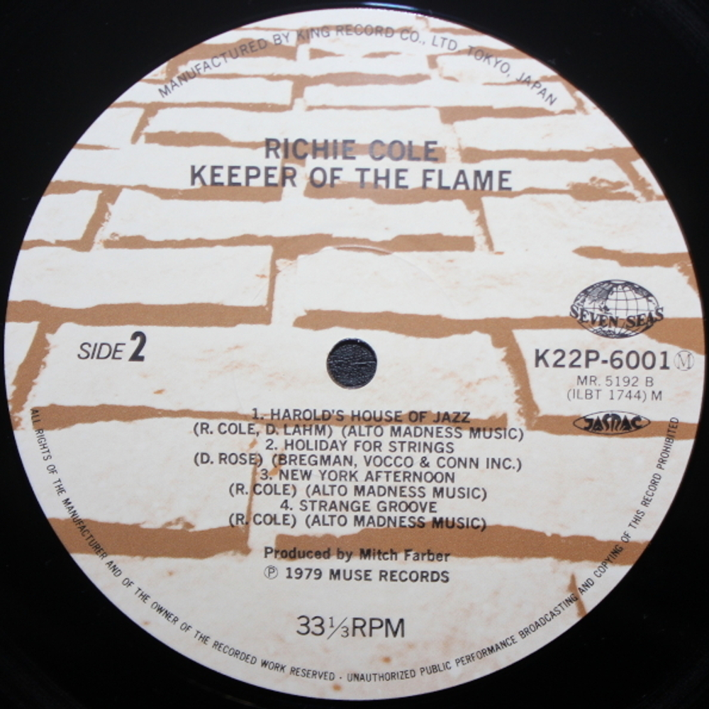 Richie Cole / Keeper Of The Flame (LP)