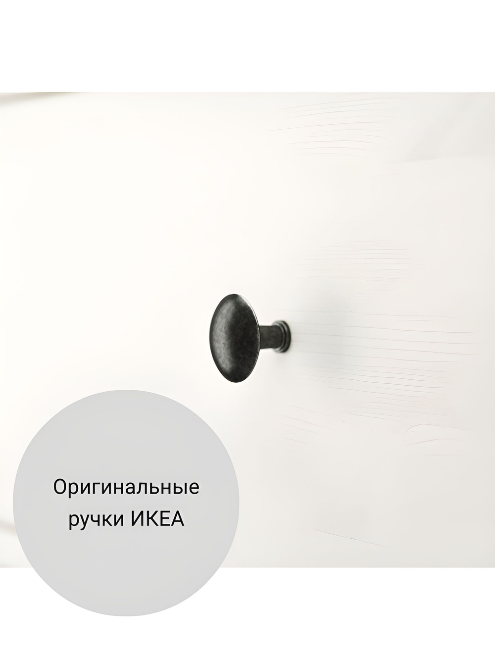 IKEA Письменный стол HEMNES,155*65*74, белый-коричневый, КЫМОР (ХЕМНЭС ИКЕА)