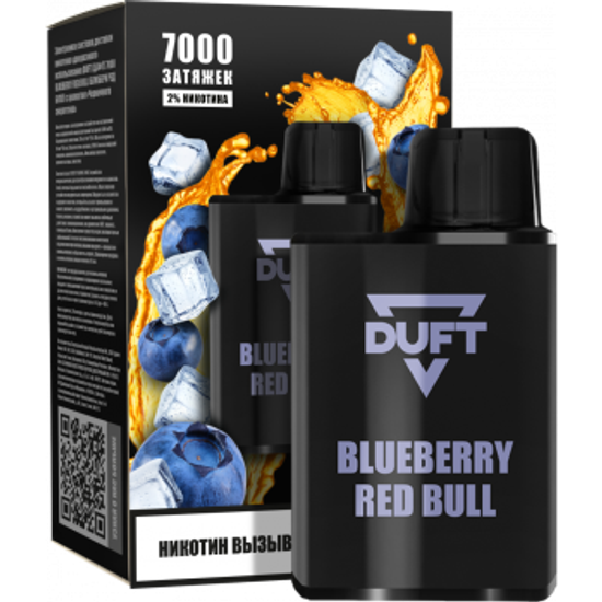DUFT 7000 Blueberry Red Bull