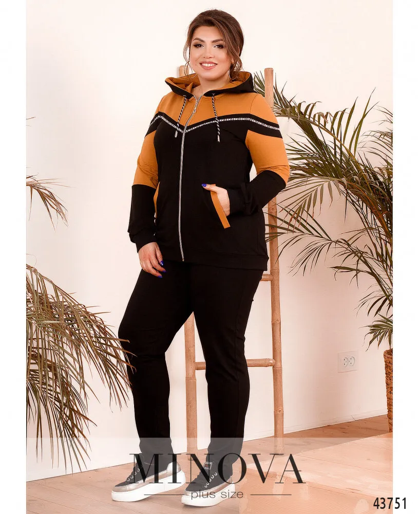 Костюм 8-280-чёрный-горчица Minova