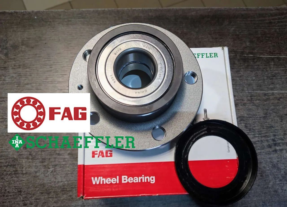 Ступица задняя с подшипником FAG
