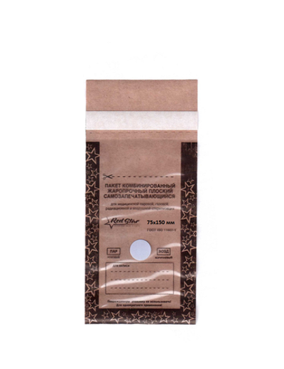 Крафт пакет для стерилизации 75х150 мм 100 шт комбинированный RS