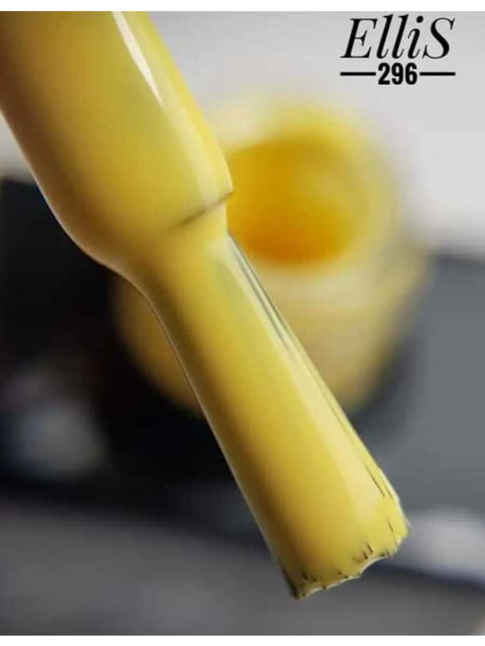 ElliS гель-лак 296 10мл