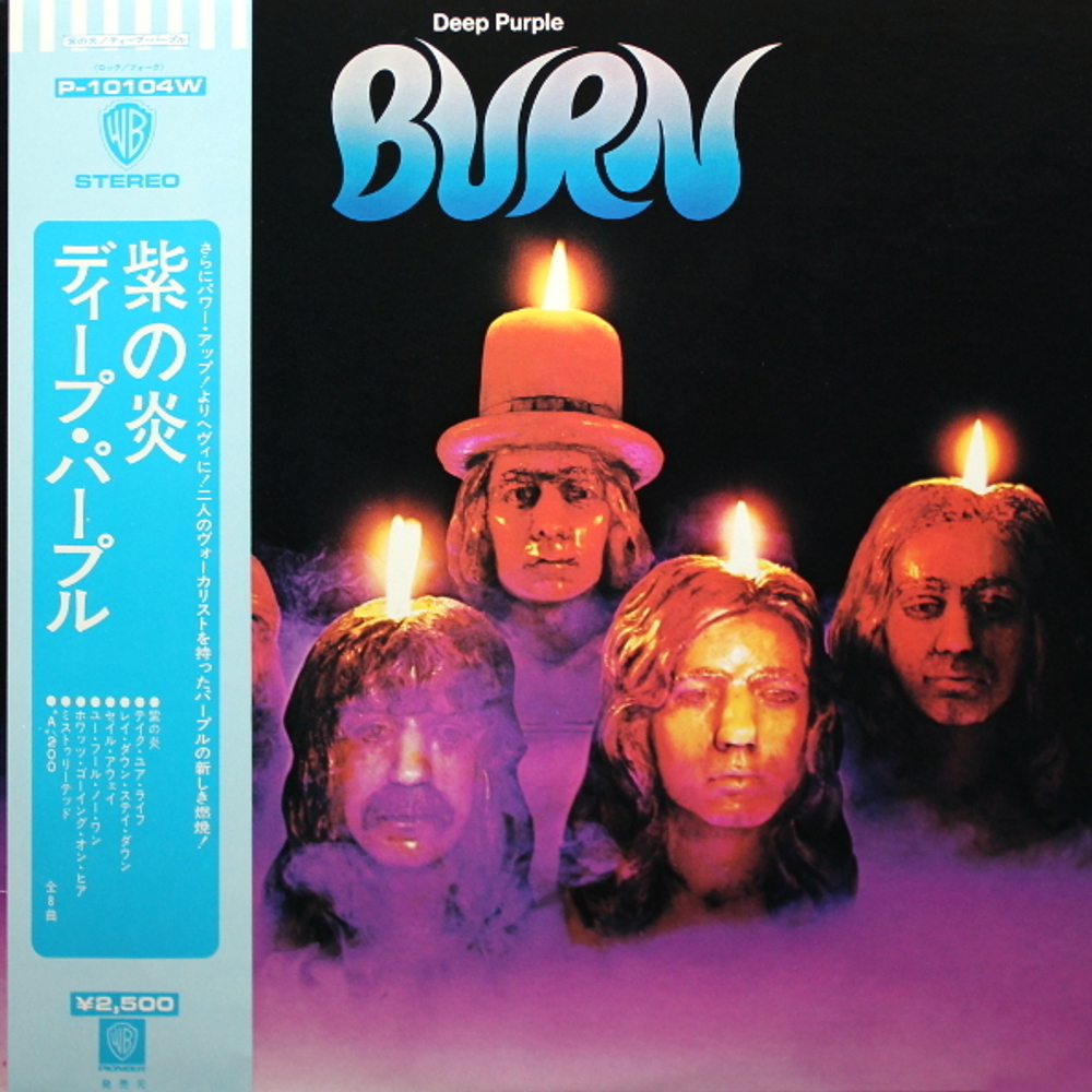 Комплект / Deep Purple 1970-1987 (9LP)