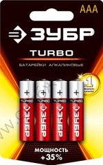 ЗУБР ААА 4 шт Щелочная батарейка Turbo (59211-4C)