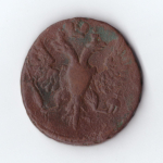 денга 1748 Елизавета I