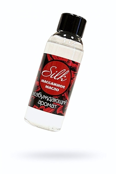 Масло массажное Silk с возбуждающим ароматом иланг-иланга 50 мл