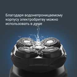 Электробритва Rowenta GentleBald TN3110E0