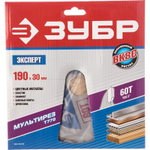 Круг пильный по алюминию, ламинату, пластику 190х30 мм 60 зубьев ЗУБР