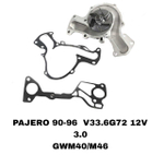 ПОМПЫ PAJERO 90- V33.V43.6G72 12V 3.0