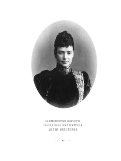 История Лейб-Гвардии Егерского полка за сто лет. (1796-1896) | Нет автора