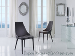 Стул DUPEN DC-107