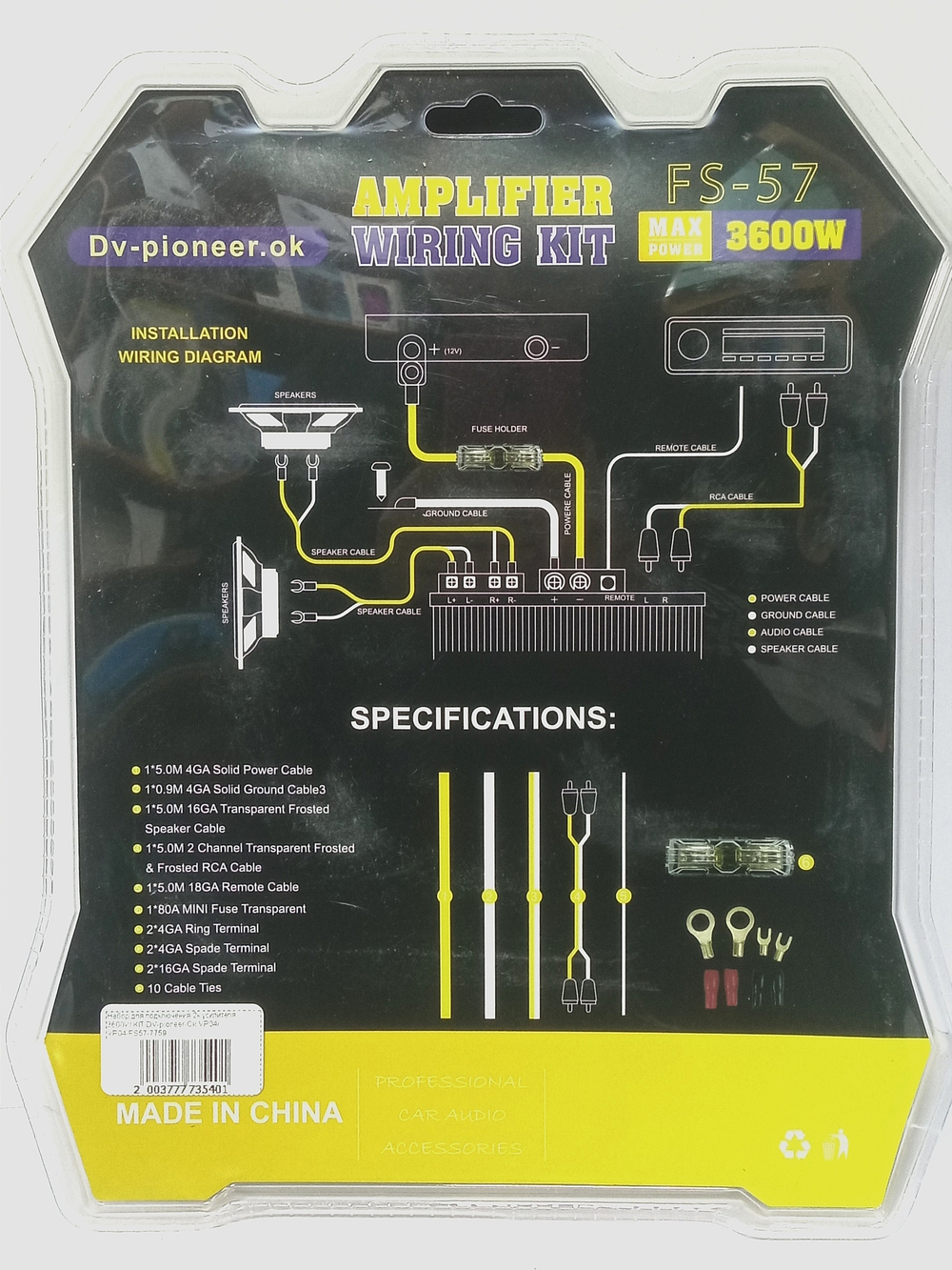 Набор для подключения 2к усилителя/Сабвуфера DV-pioneer-Ok VP04