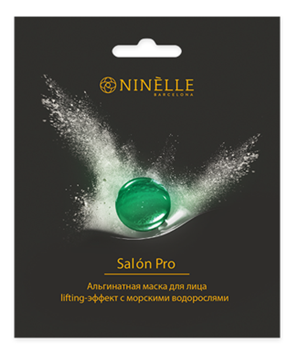 Ninelle Маска для лица Salon Pro, альгинатная, Lifting-эффект, с морскими водорослями