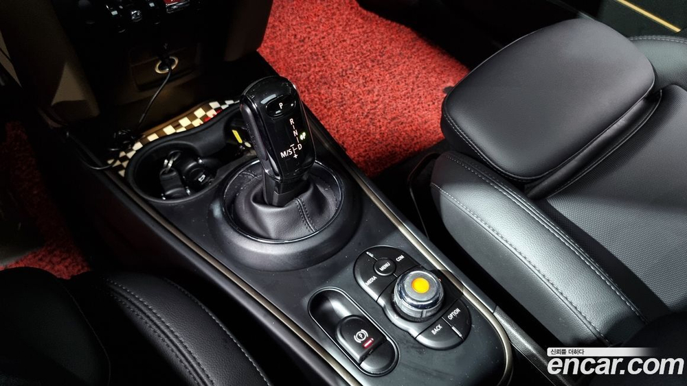 Mini Cooper Countryman Basic (06.2020)