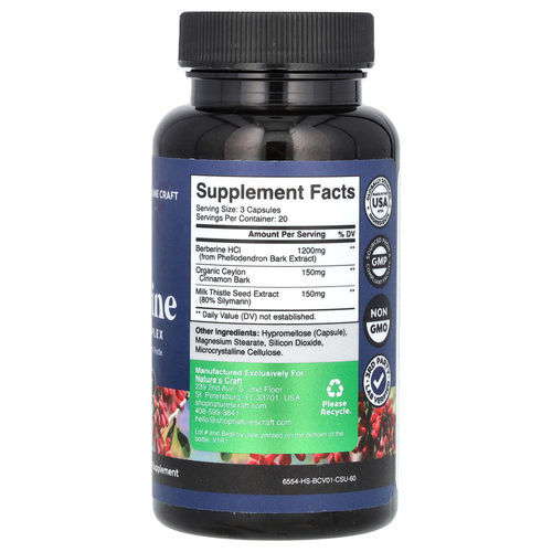 Nature's Craft, берберин, улучшенный комплекс, 60 капсул