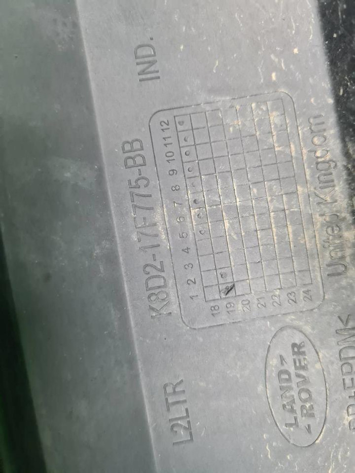 Бампер передний RR Evoque 2 (18-24) R-Dynamic S