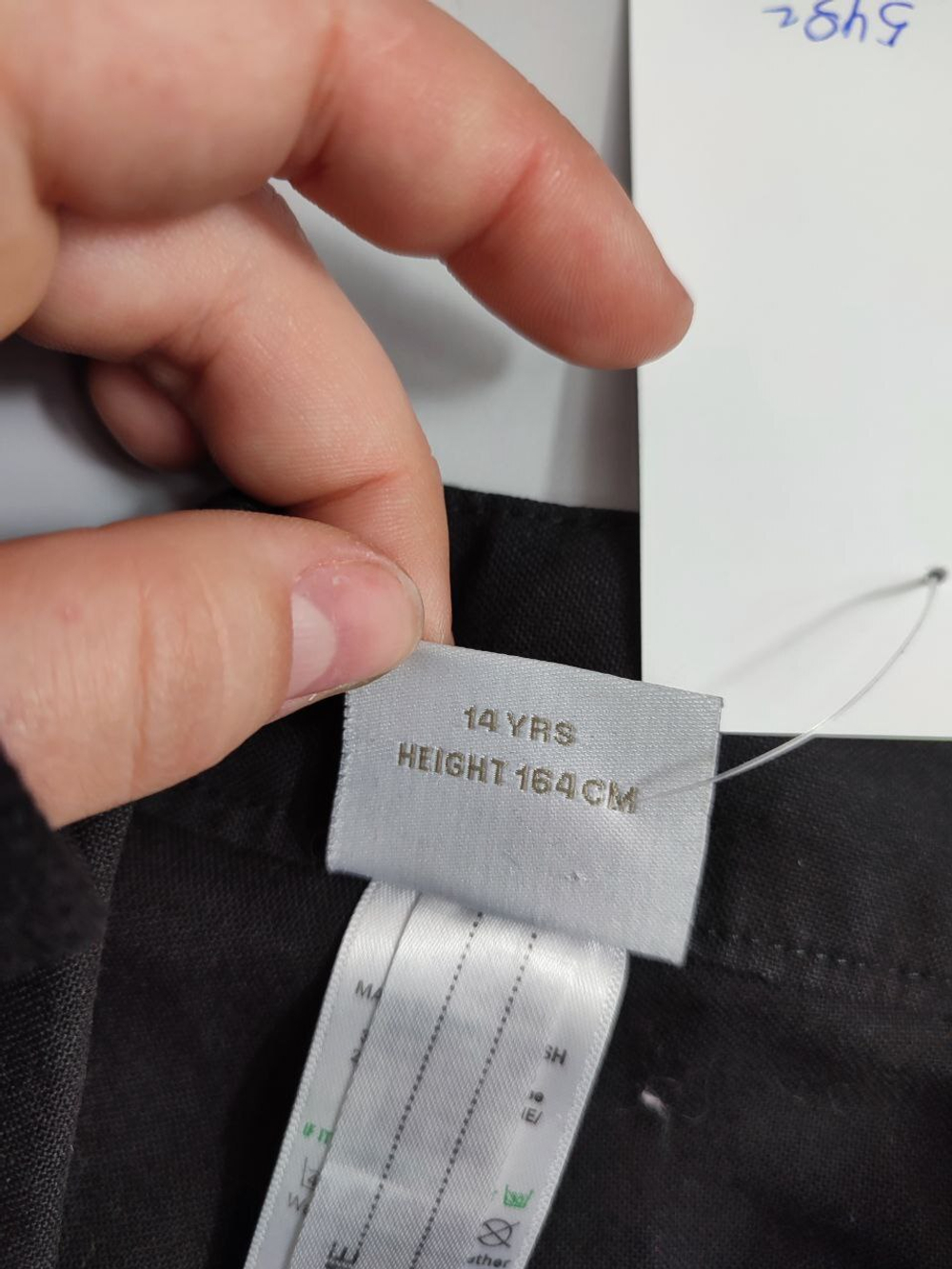 Брюки Next с вышивкой на 14 лет