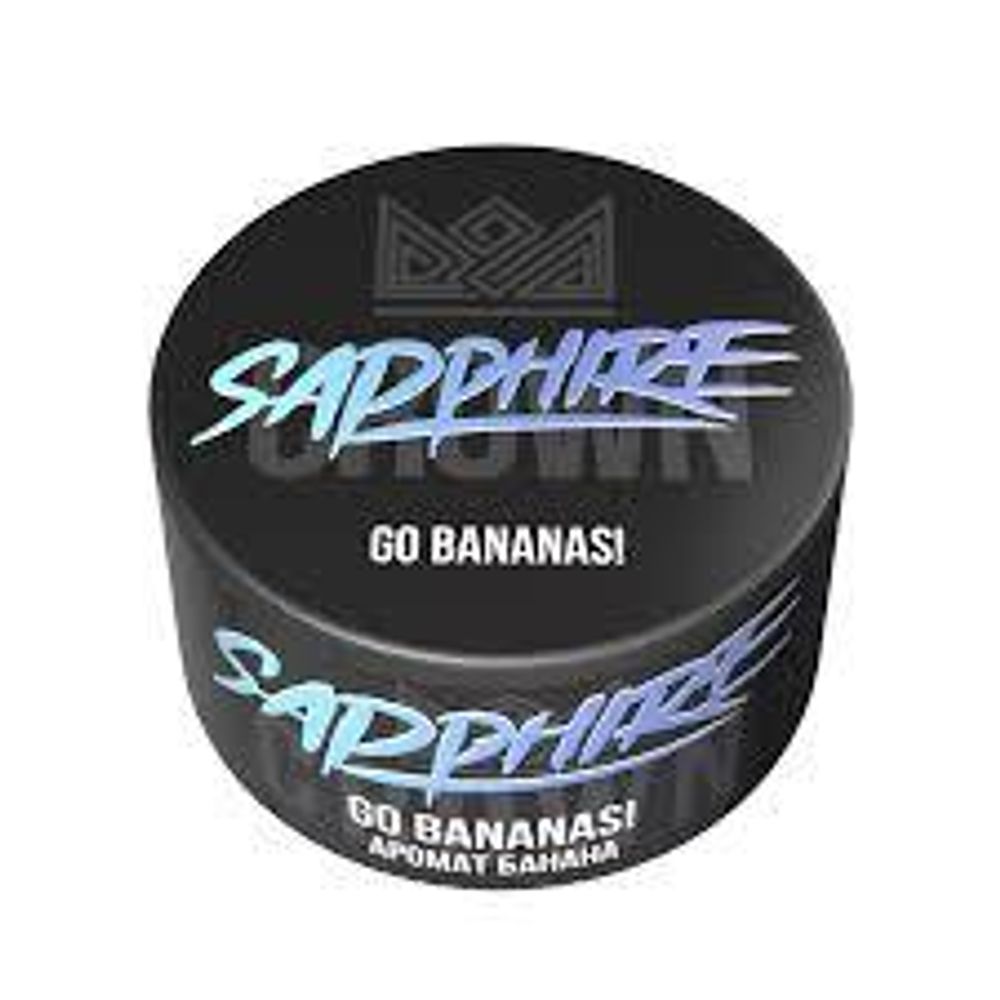 Sapphire Crown Go Bananas (Банан) 25г