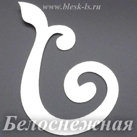 Фетровая основа #12, Основа #12 (белоснежная)