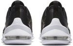 Кроссовки Nike Air Max Axis