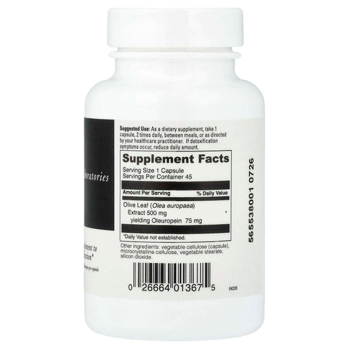 DaVinci Laboratories, Olivir™ 15, 45 капсул (500 мг в 1 капсуле)