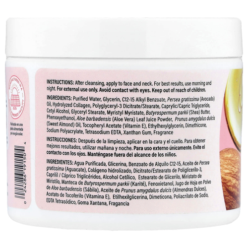 De La Cruz, крем для лица с коллагеном, алоэ вера и маслом авокадо, 113 г (4 унции)